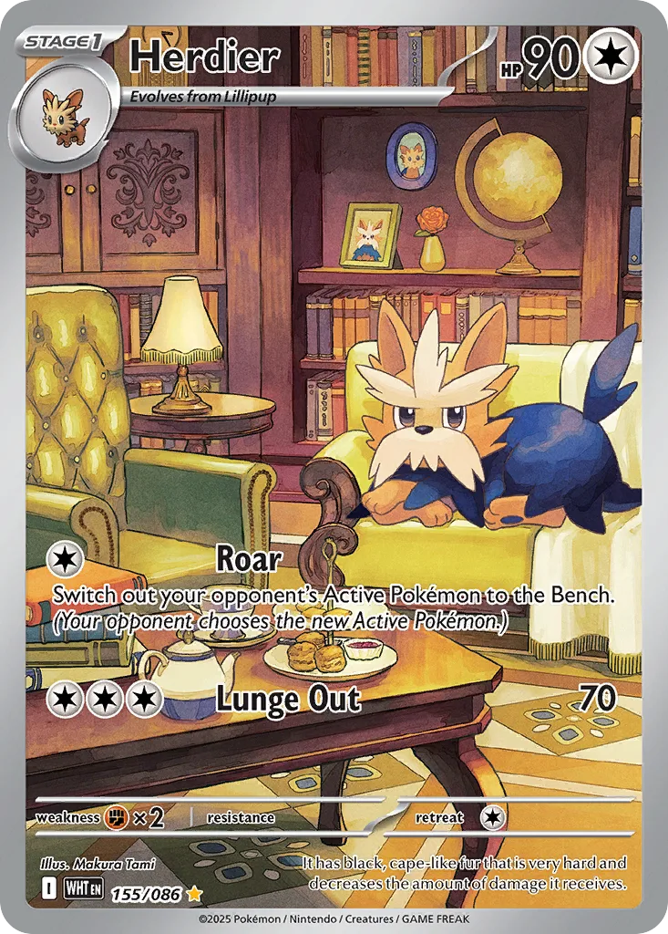 Herdier, White Flare #155/086
