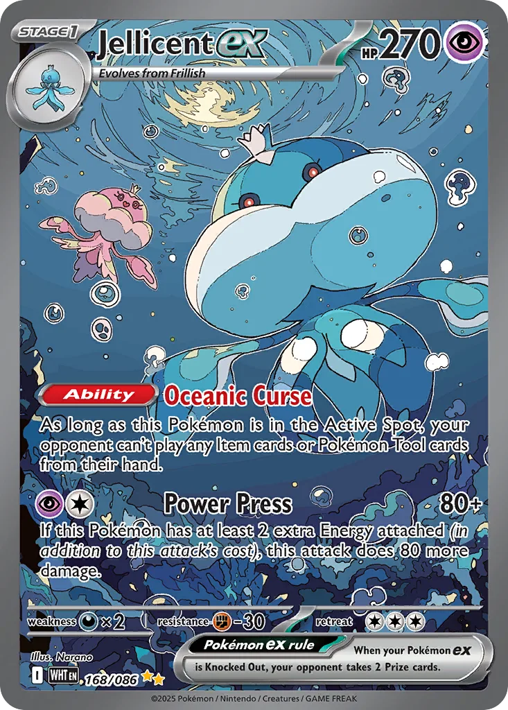 Jellicent ex, White Flare #168/086