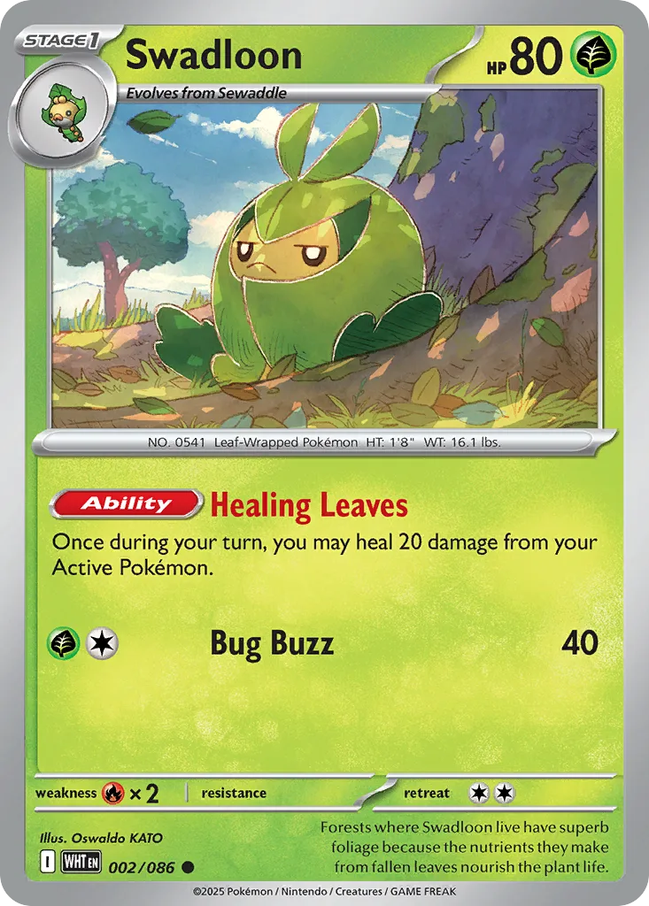 Swadloon, White Flare #002/086