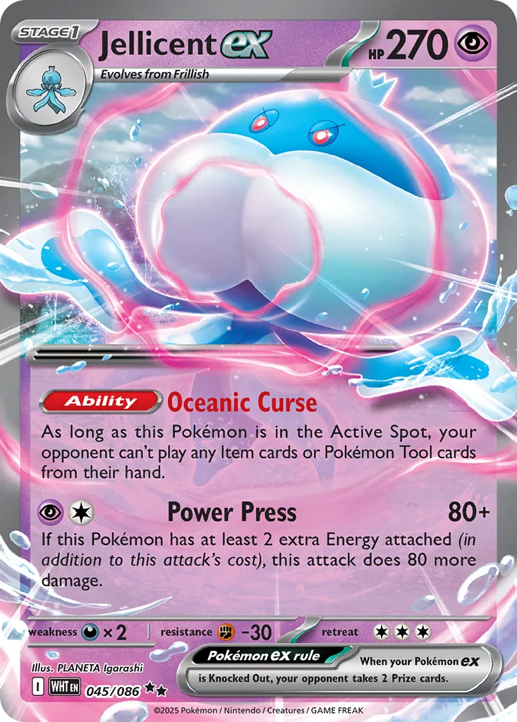 Jellicent ex, White Flare #045/086