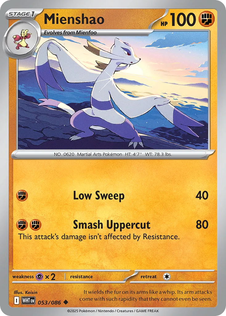 Mienshao, White Flare #053/086