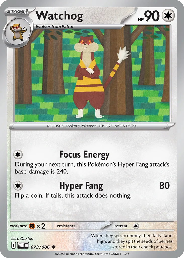 Watchog, White Flare #073/086