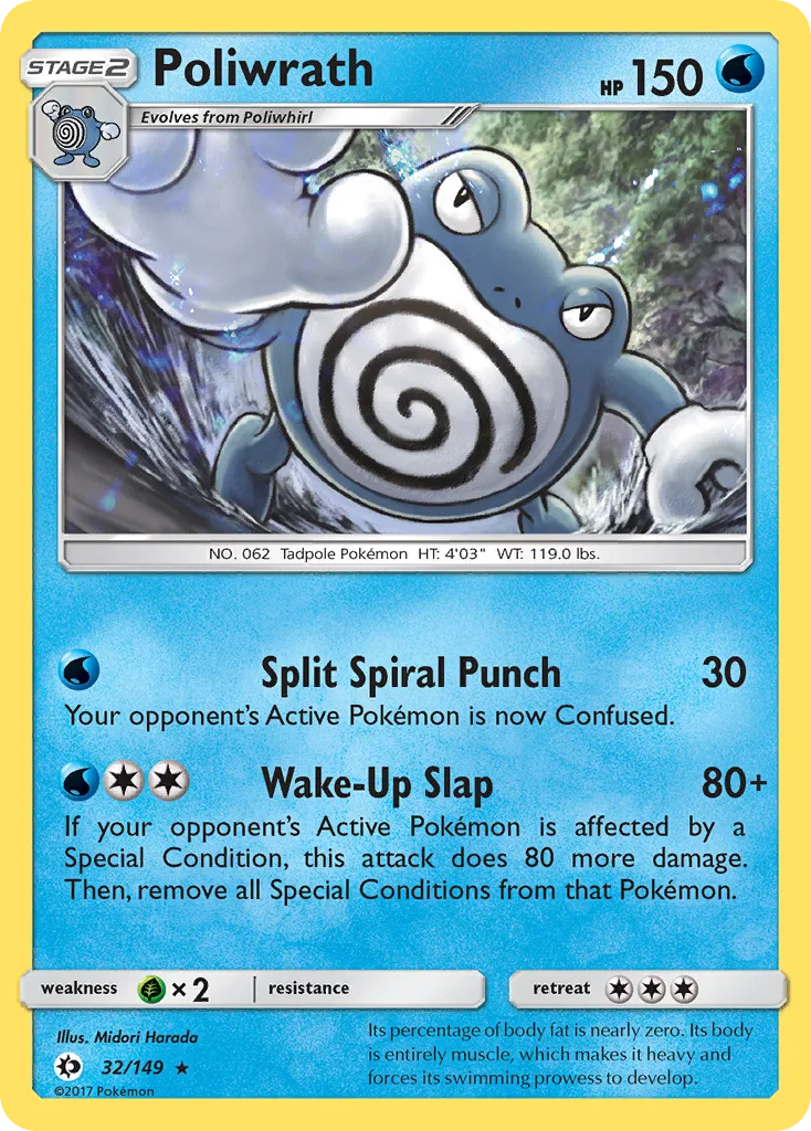 Poliwrath, Sun & Moon #32/149