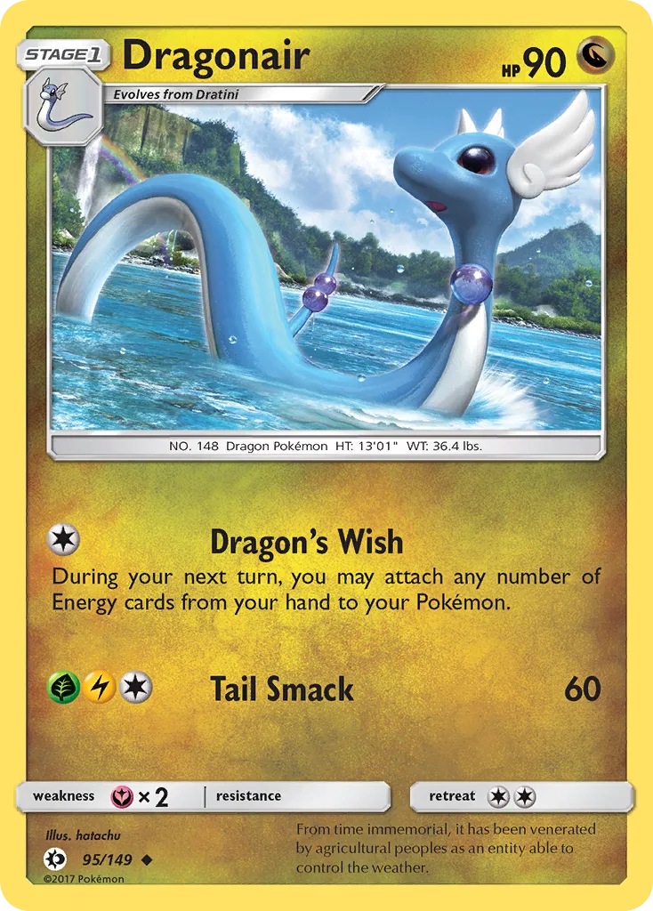 Dragonair, Sun & Moon #95/149