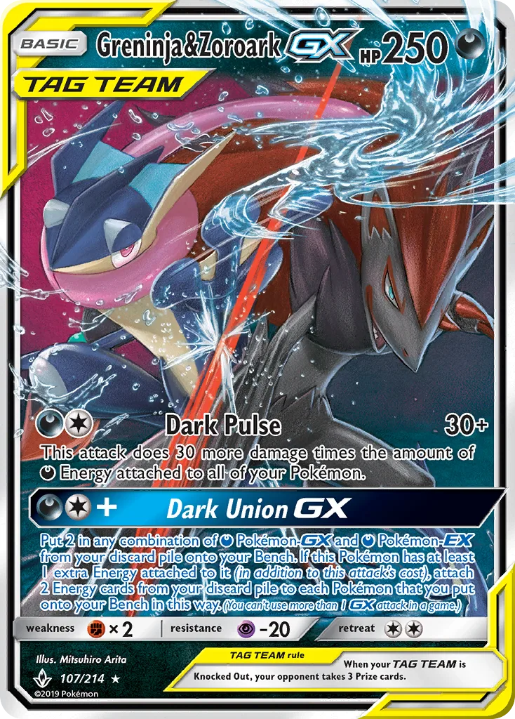 Greninja & Zoroark-GX, Unbroken Bonds #107/214