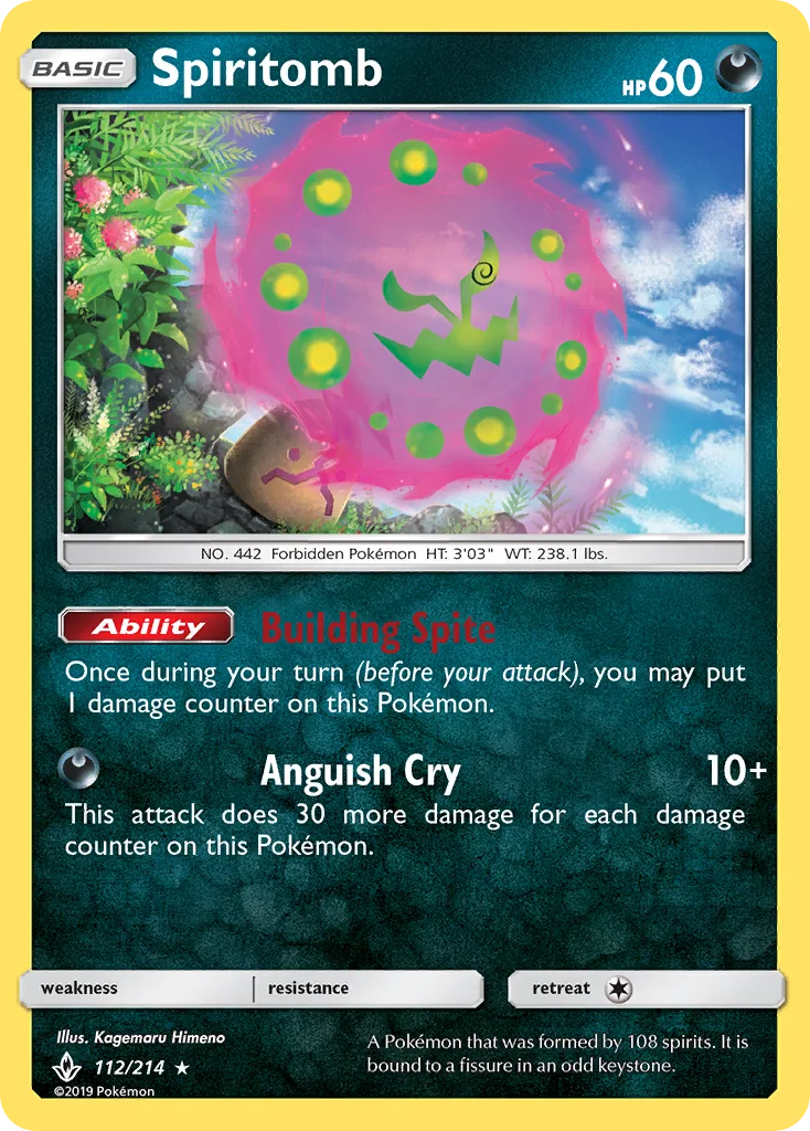 Spiritomb, Unbroken Bonds #112/214