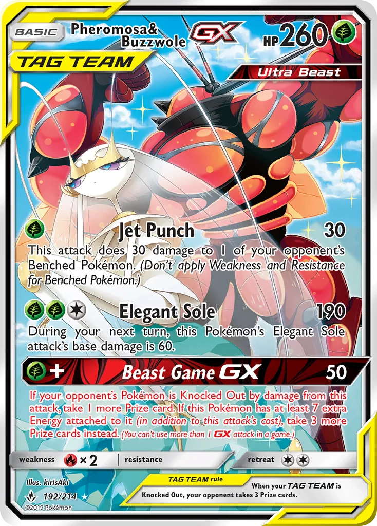 Pheromosa & Buzzwole-GX, Unbroken Bonds #192/214