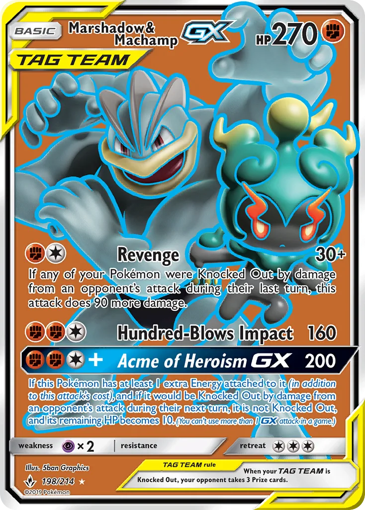 Marshadow & Machamp-GX, Unbroken Bonds #198/214