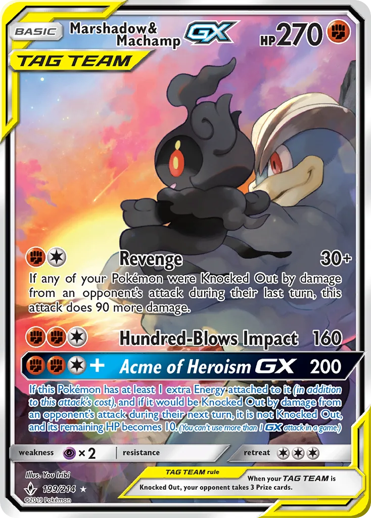 Marshadow & Machamp-GX, Unbroken Bonds #199/214