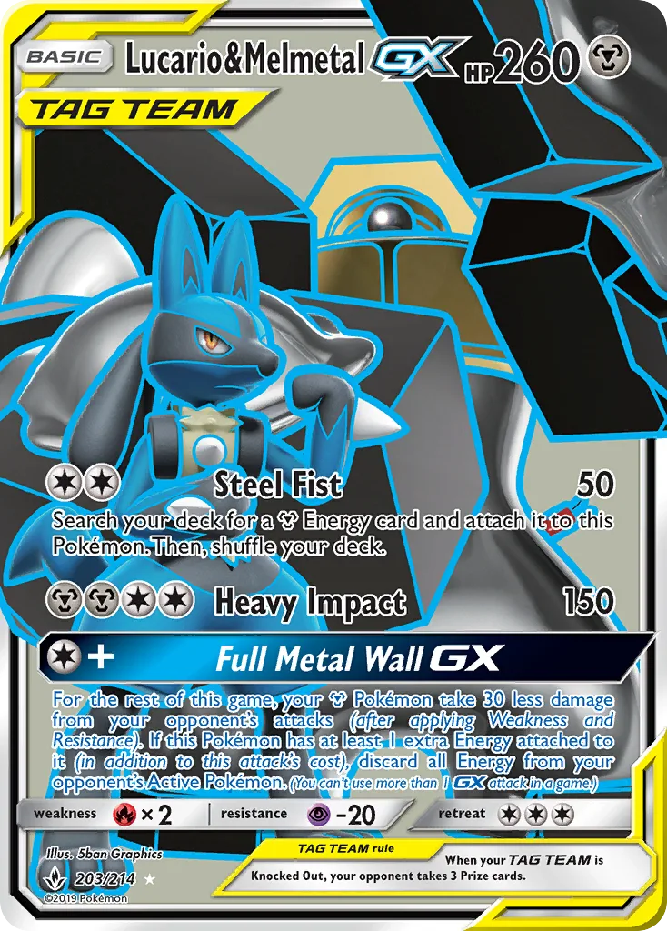 Lucario & Melmetal-GX, Unbroken Bonds #203/214