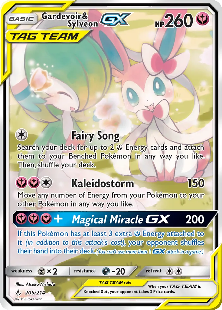 Gardevoir & Sylveon-GX, Unbroken Bonds #205/214