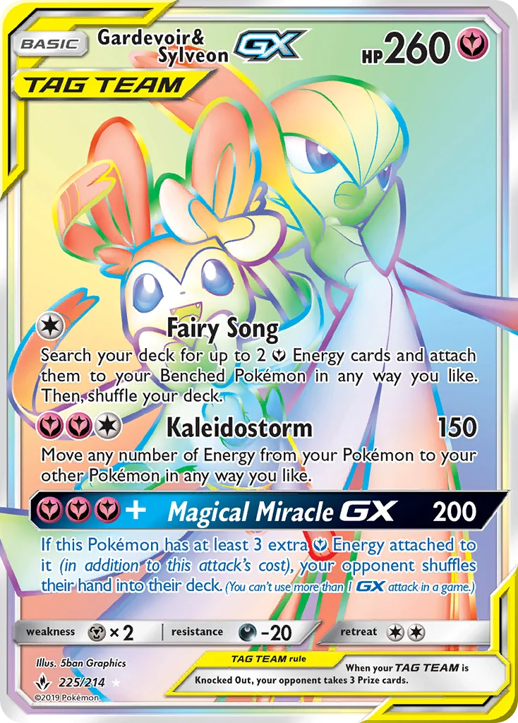 Gardevoir & Sylveon-GX, Unbroken Bonds #225/214