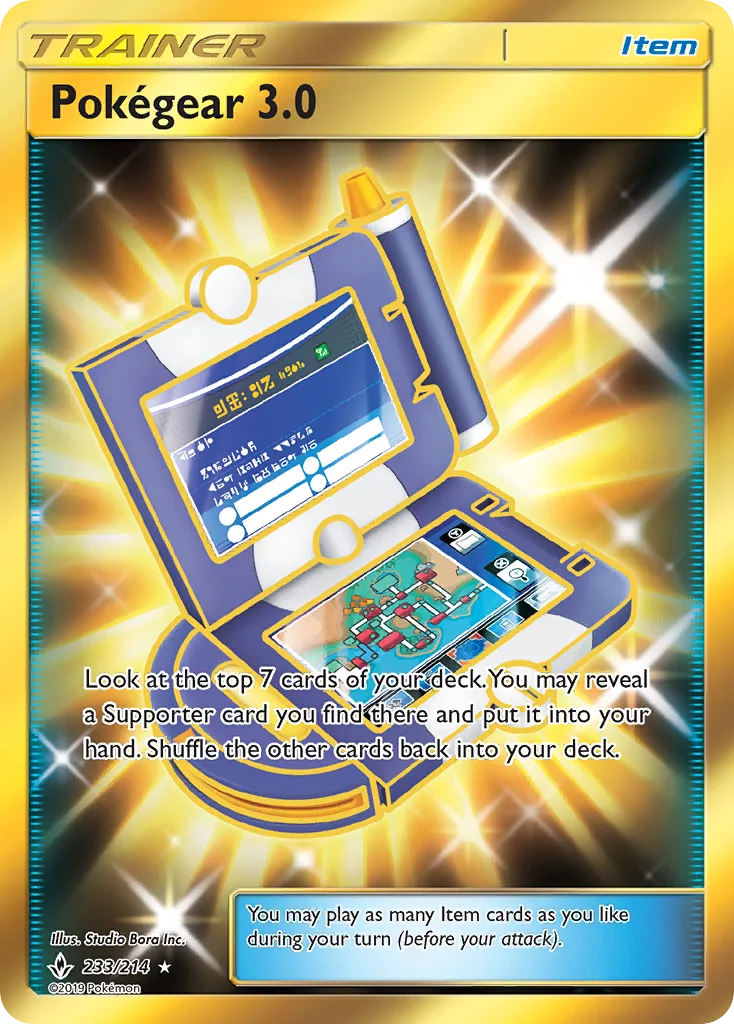 Pokégear 3.0, Unbroken Bonds #233/214