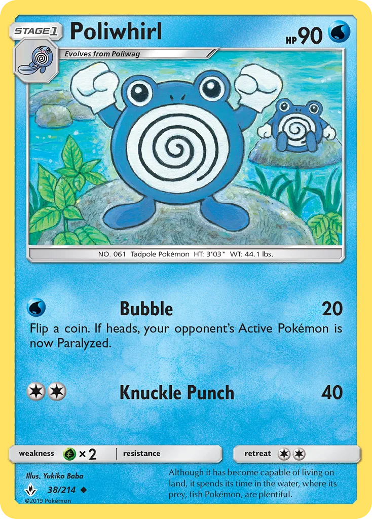 Poliwhirl, Unbroken Bonds #38/214