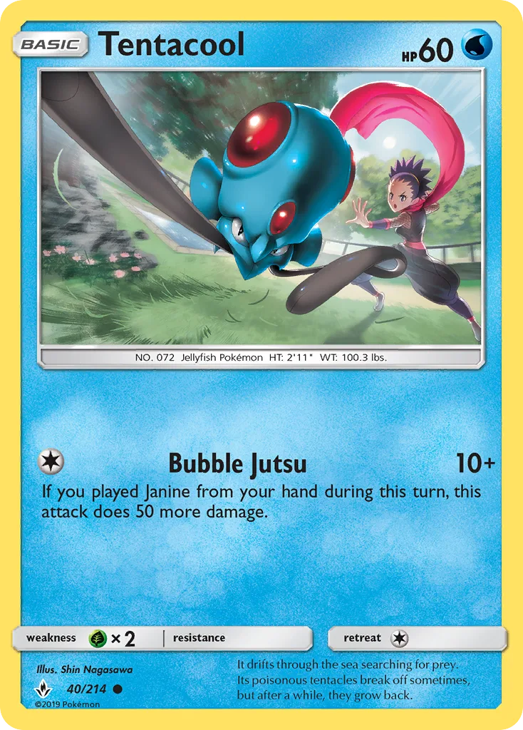 Tentacool, Unbroken Bonds #40/214