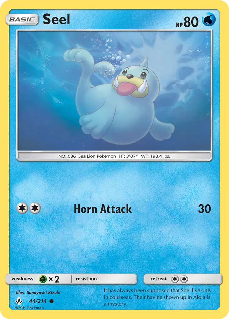 Seel, Unbroken Bonds #44/214