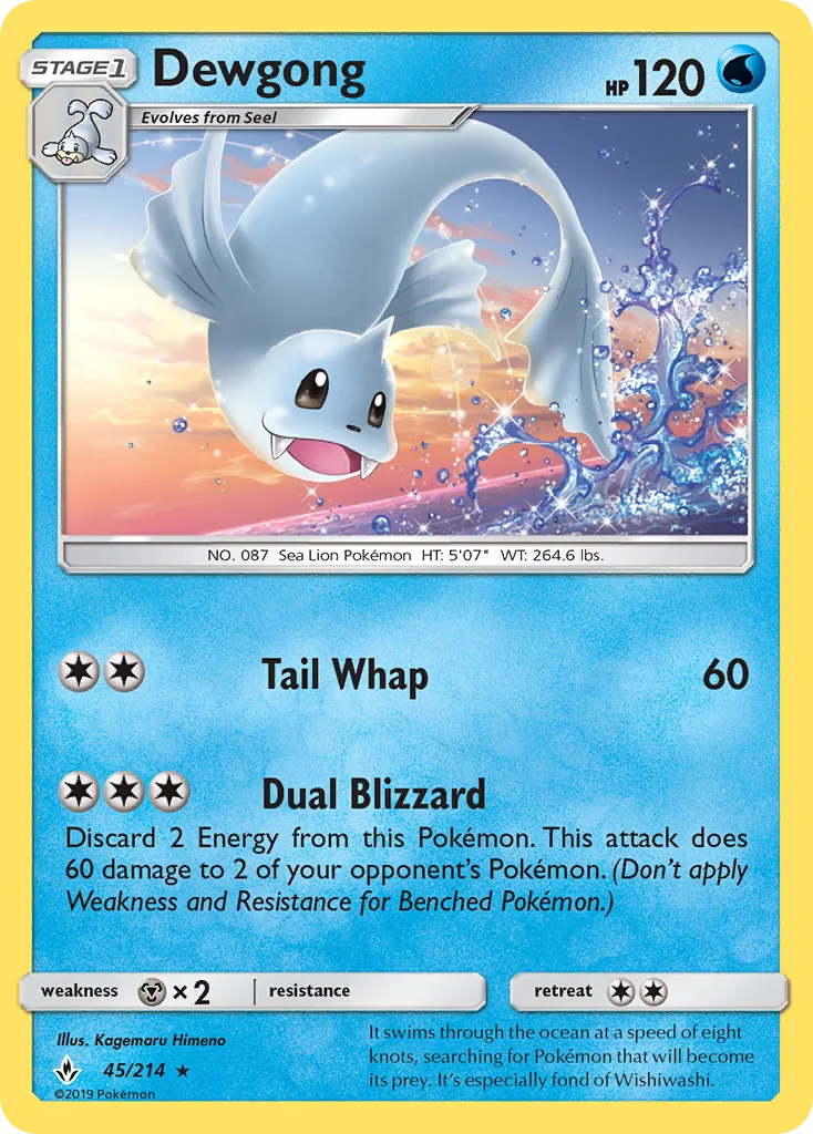 Dewgong, Unbroken Bonds #45/214