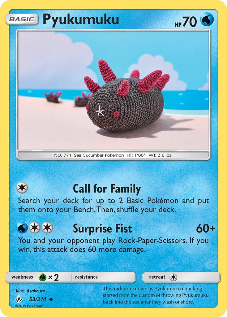 Pyukumuku, Unbroken Bonds #53/214