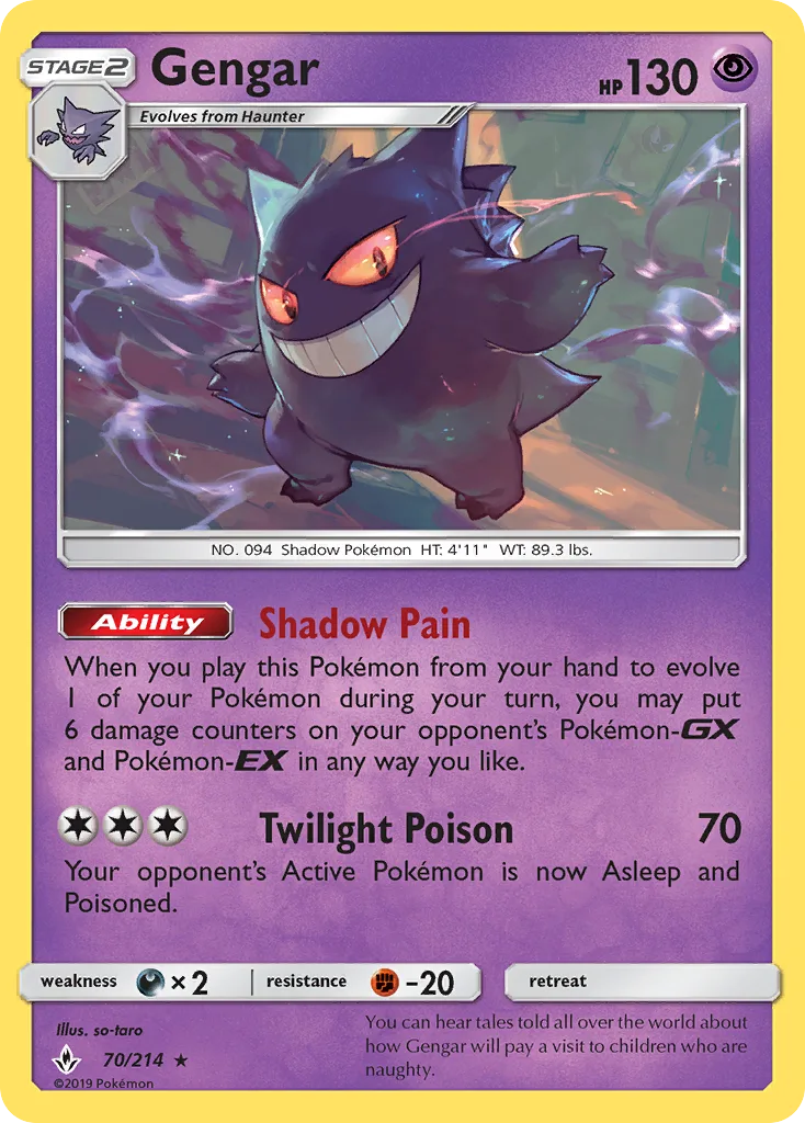 Gengar, Unbroken Bonds #70/214