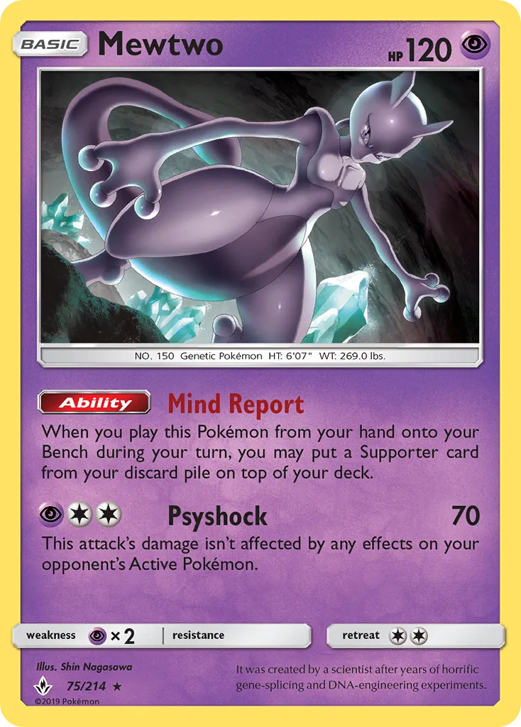 Mewtwo, Unbroken Bonds #75/214