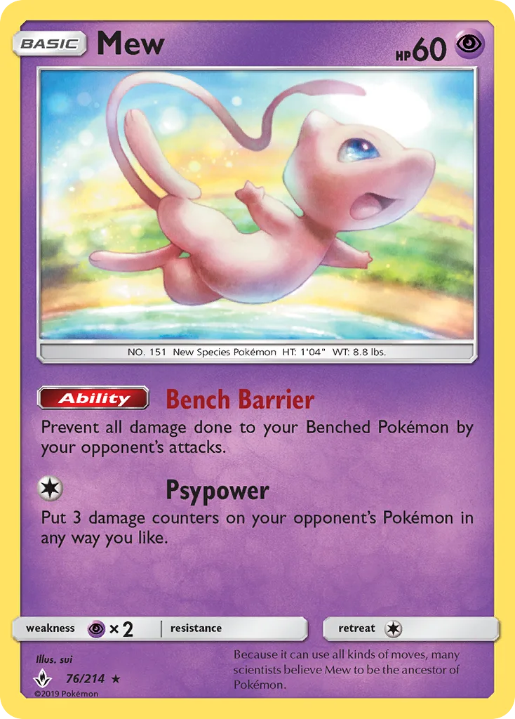 Mew, Unbroken Bonds #76/214