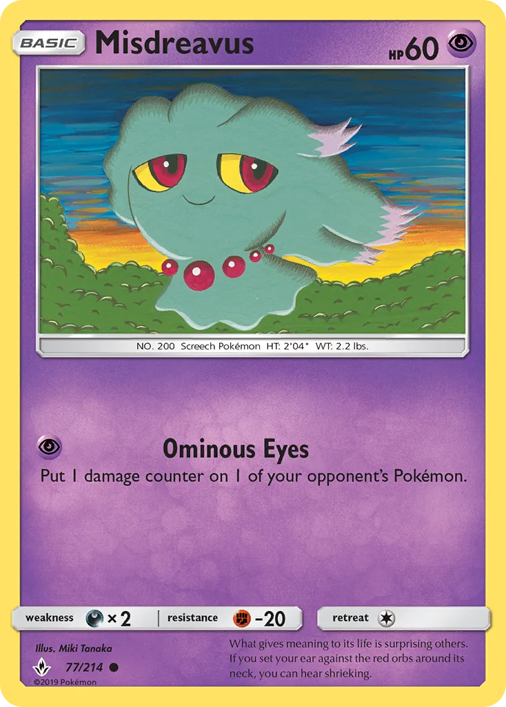 Misdreavus, Unbroken Bonds #77/214
