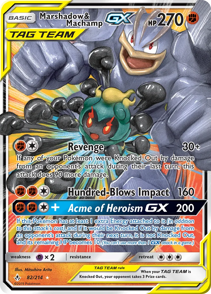 Marshadow & Machamp-GX, Unbroken Bonds #82/214