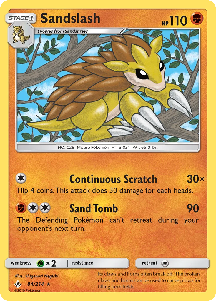 Sandslash, Unbroken Bonds #84/214