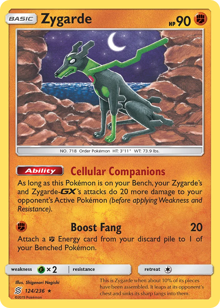 Zygarde, Unified Minds #124/236