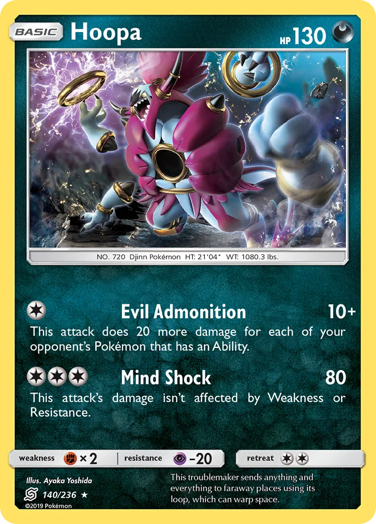 Hoopa, Unified Minds #140/236