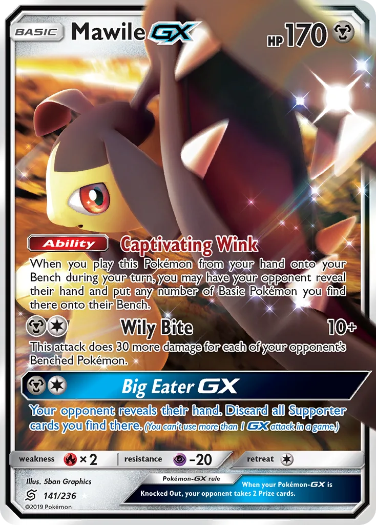 Mawile-GX, Unified Minds #141/236