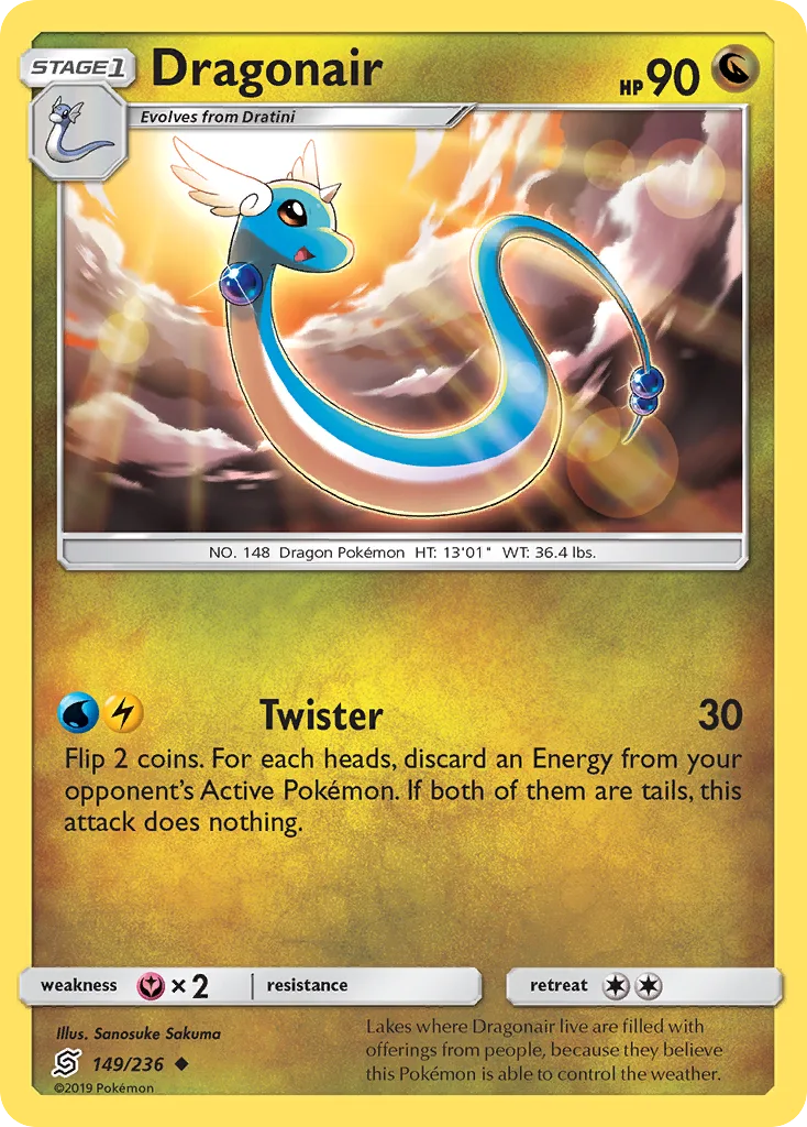Dragonair, Unified Minds #149/236