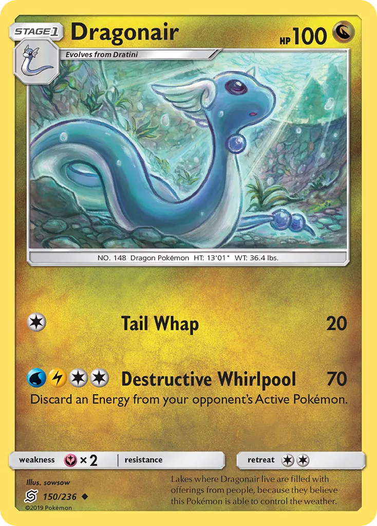 Dragonair, Unified Minds #150/236
