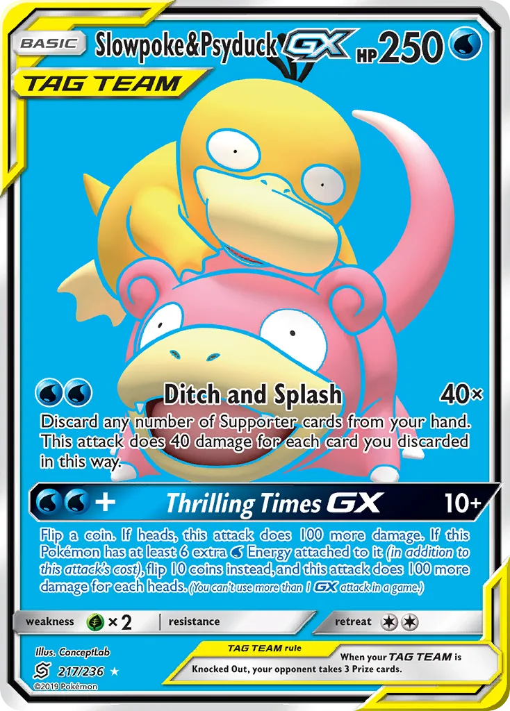 Slowpoke & Psyduck-GX, Unified Minds #217/236