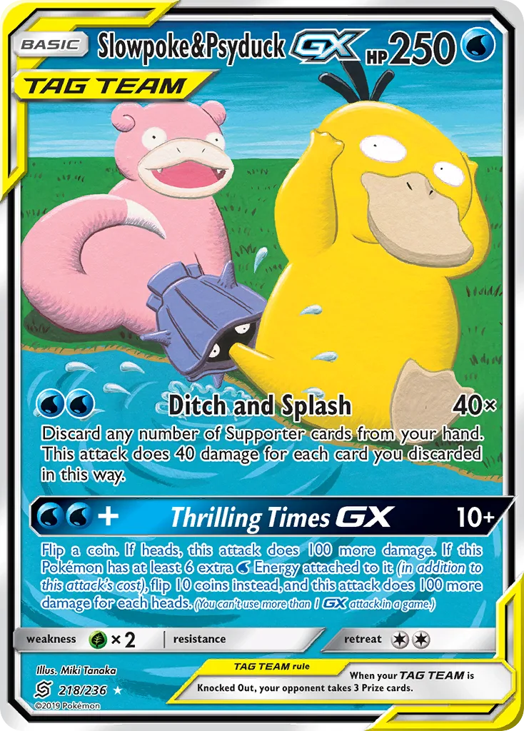 Slowpoke & Psyduck-GX, Unified Minds #218/236