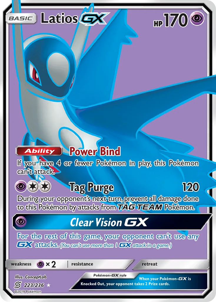Latios-GX, Unified Minds #223/236