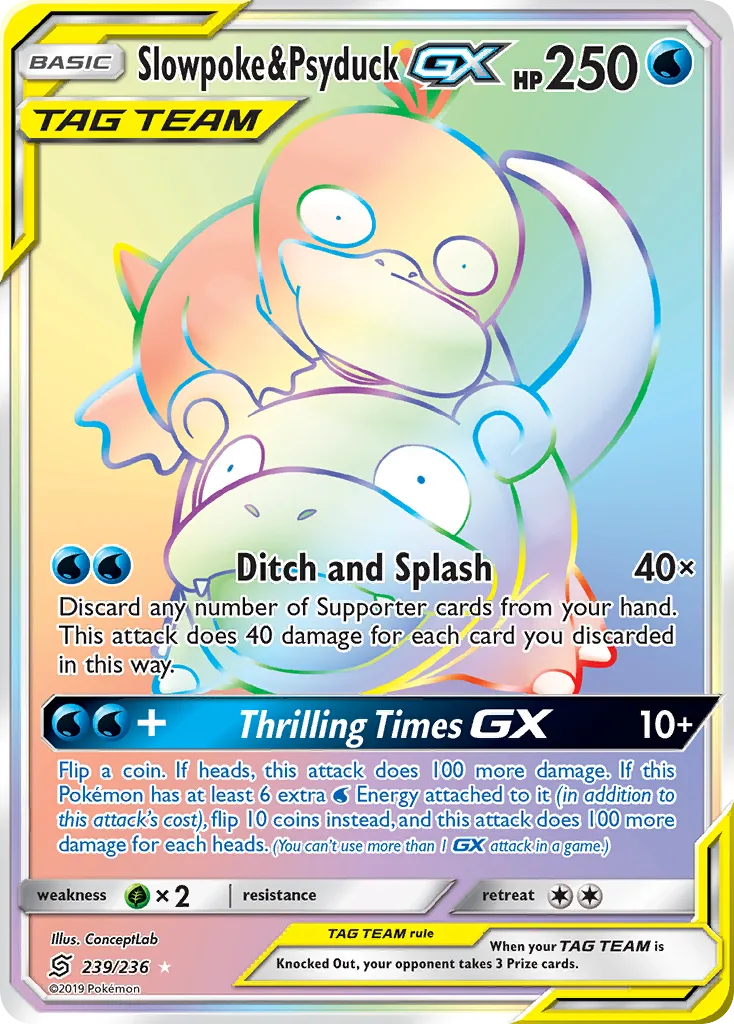 Slowpoke & Psyduck-GX, Unified Minds #239/236