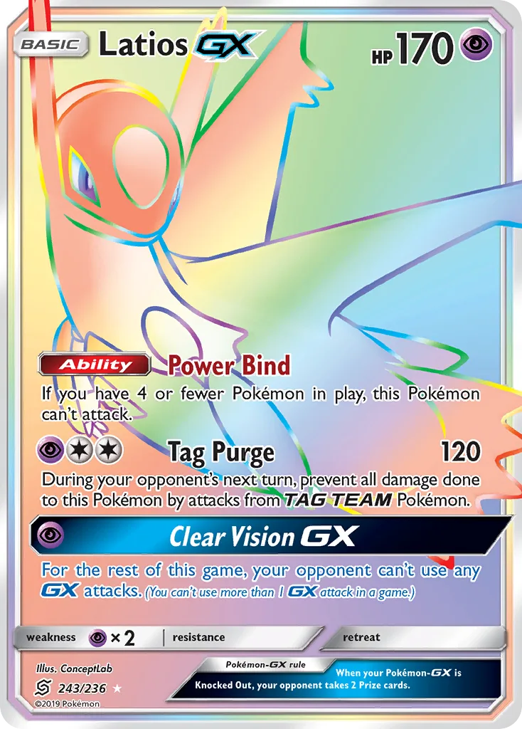 Latios-GX, Unified Minds #243/236