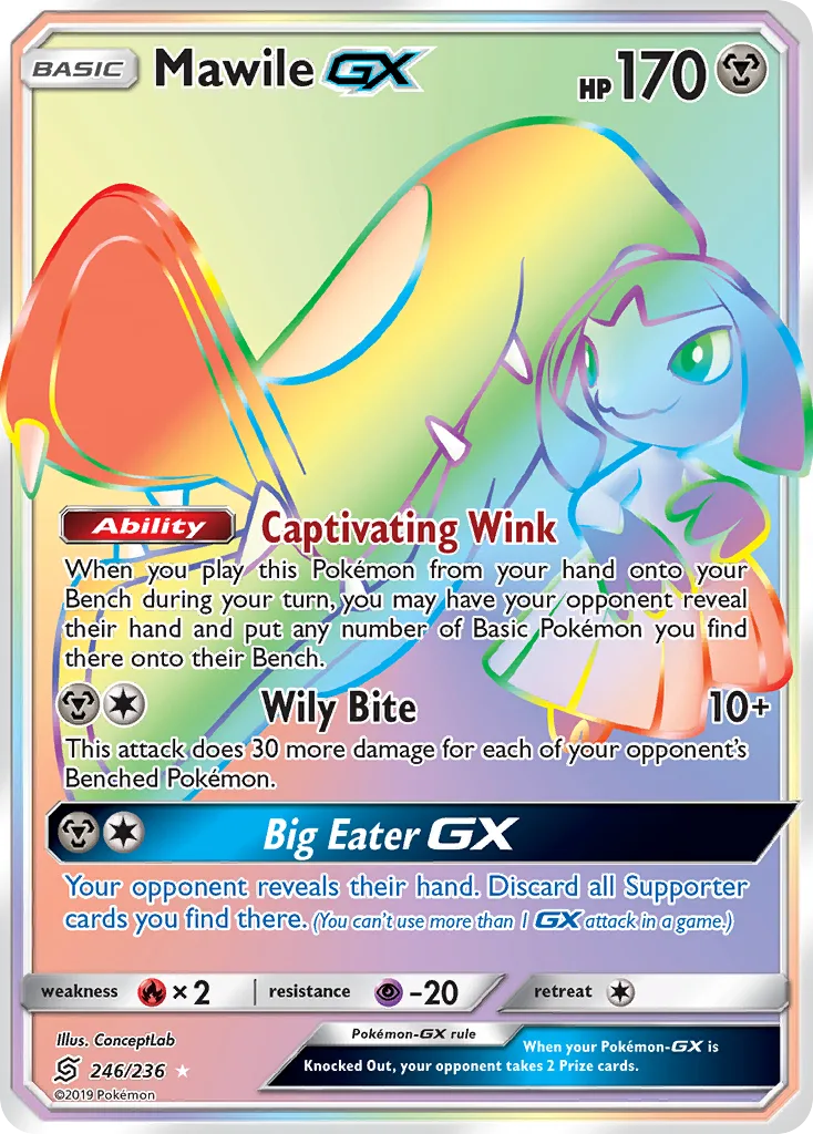 Mawile-GX, Unified Minds #246/236