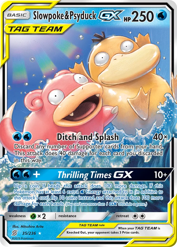 Slowpoke & Psyduck-GX, Unified Minds #35/236