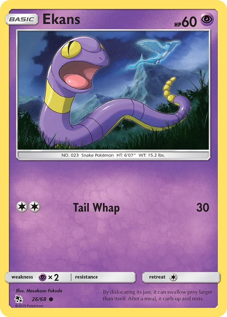 Ekans, Hidden Fates #26/68