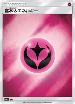 Fairy Energy