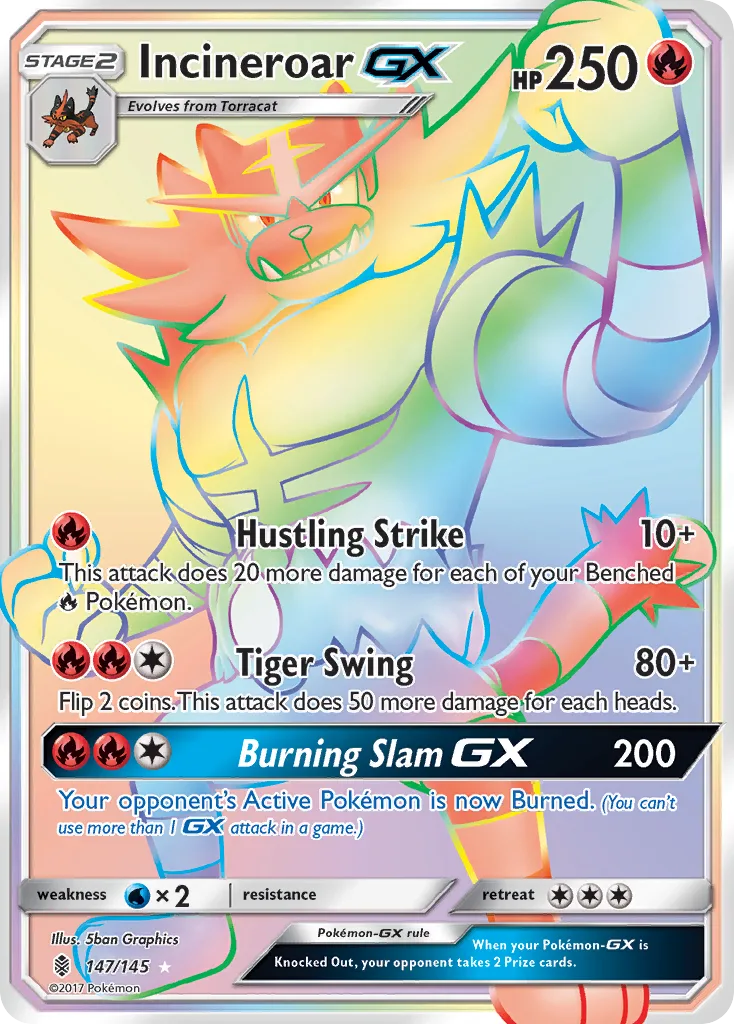 Incineroar-GX, Guardians Rising #147/145