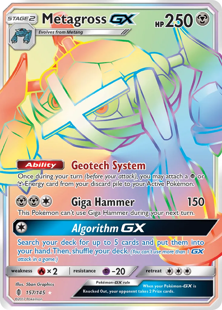 Metagross-GX, Guardians Rising #157/145