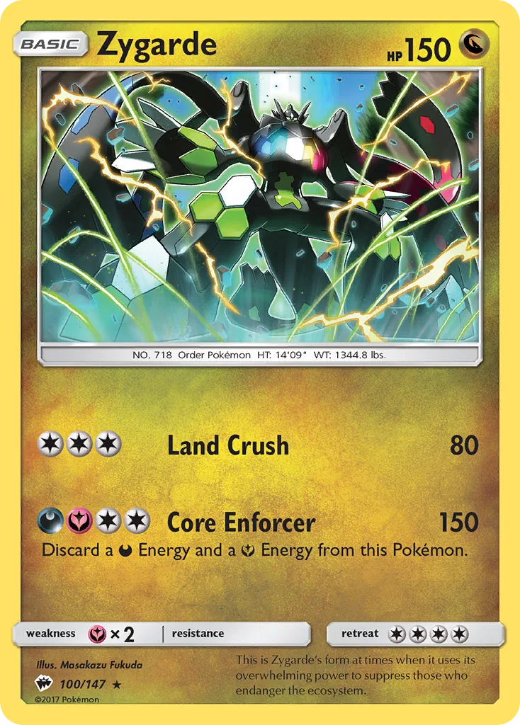Zygarde, Burning Shadows #100/147