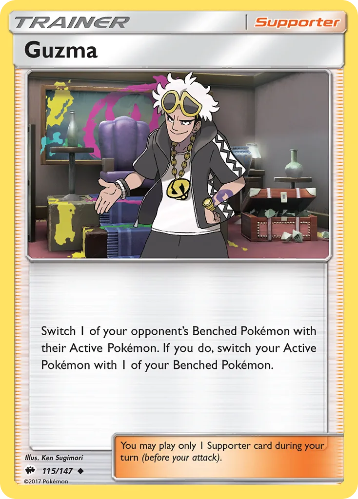 Guzma, Burning Shadows #115/147