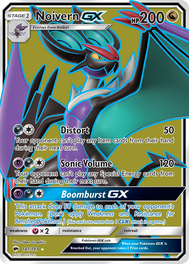 Noivern-GX, Burning Shadows #141/147