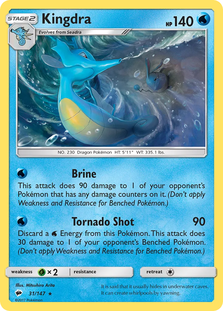 Kingdra, Burning Shadows #31/147