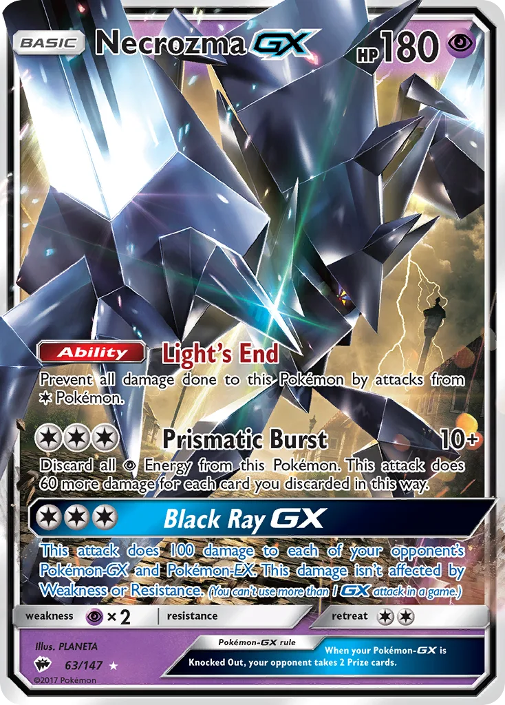 Necrozma-GX, Burning Shadows #63/147