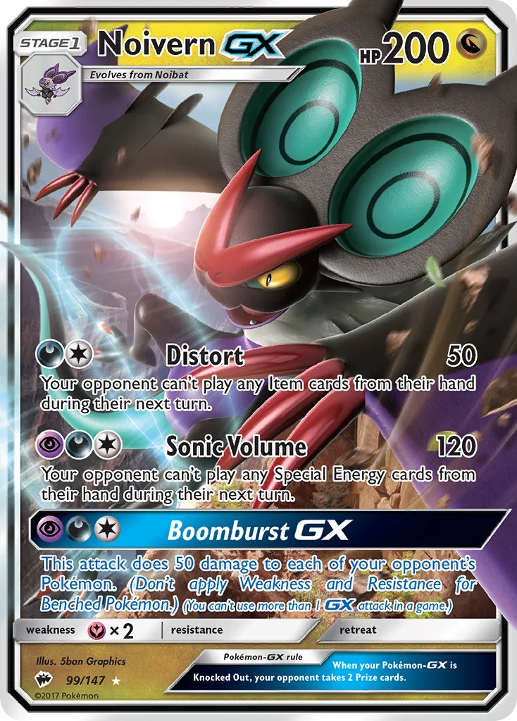 Noivern-GX, Burning Shadows #99/147